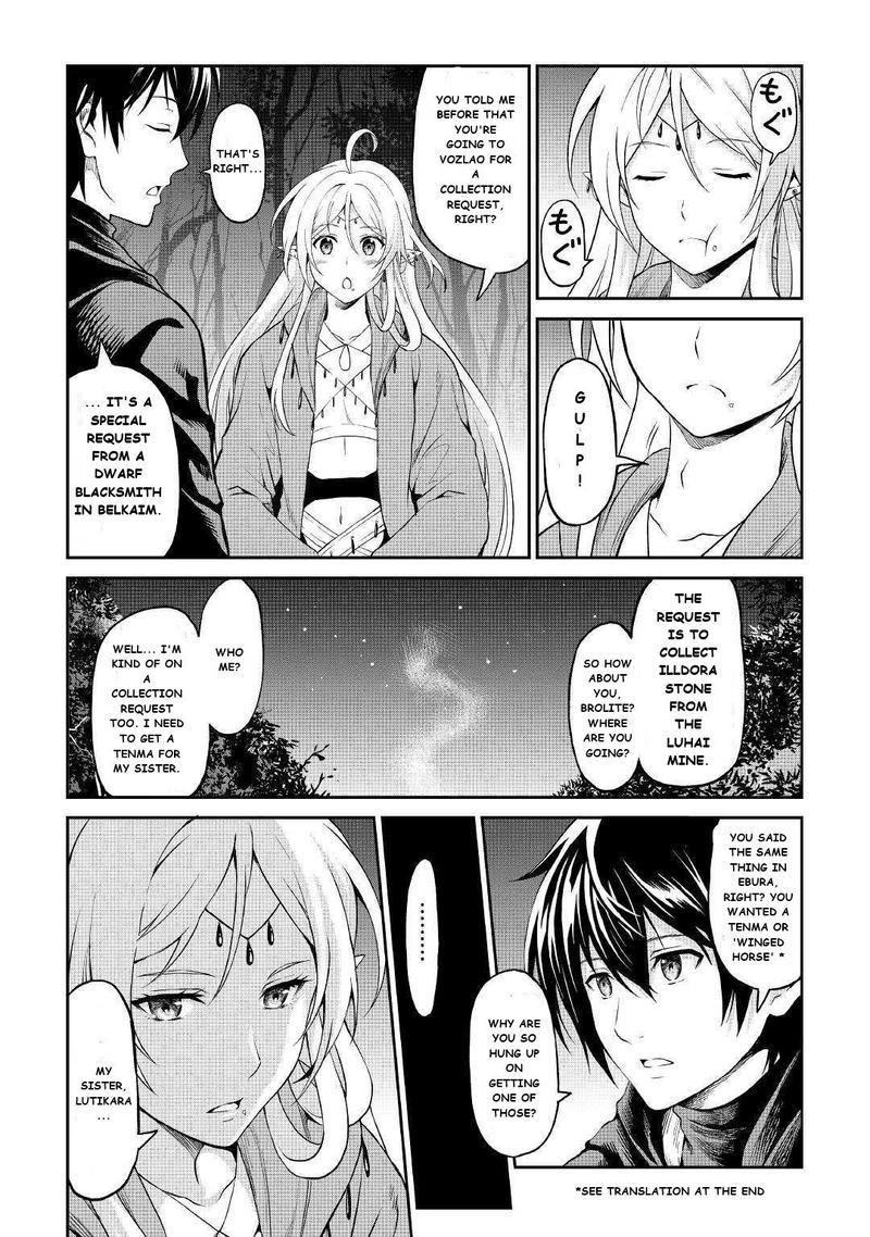 Sozai Saishuka no Isekai Ryokouki - Chapter 21 image 17